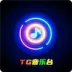TG音乐台